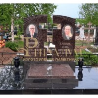 Памятники на могилу из гранита коричневые в Краснодаре