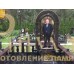 Элитный памятник №21 — ritualum.ru