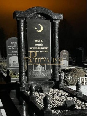 Элитный памятник №128 — ritualum.ru Элитный памятник №128 — ritualum.ru