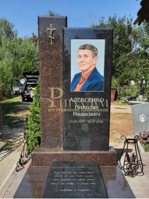 Элитный памятник №004 — ritualum.ru Элитный памятник №004 — ritualum.ru