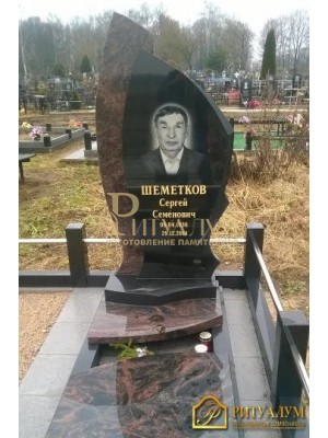 Европейский памятник №14 — ritualum.ru