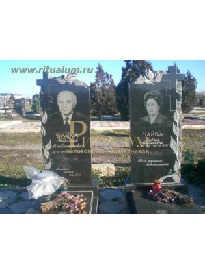 Зеркальный памятник 319 — ritualum.ru