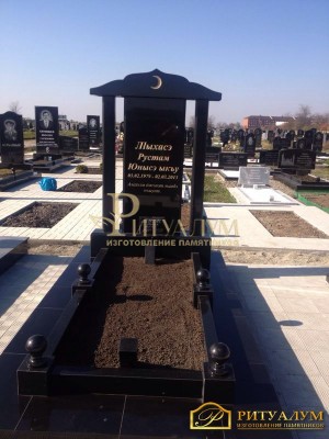 Мусульманский памятник 18 — ritualum.ru Мусульманский памятник 18 — ritualum.ru