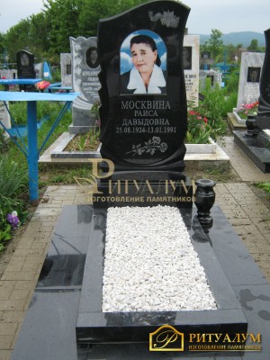 Памятник из гранита 361 — ritualum.ru Памятник из гранита 361 — ritualum.ru