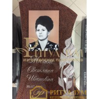Памятники из цветного гранита